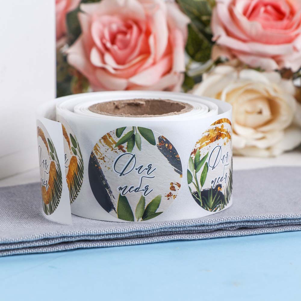 наклейка "для тебя" веточки 252шт 4,4х4,4см Наклейка "для тебя" веточки 252шт 4,4х4,4см