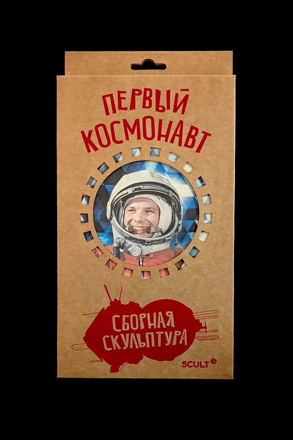 голова крафт "первый космонавт" микро Голова крафт "первый космонавт" микро