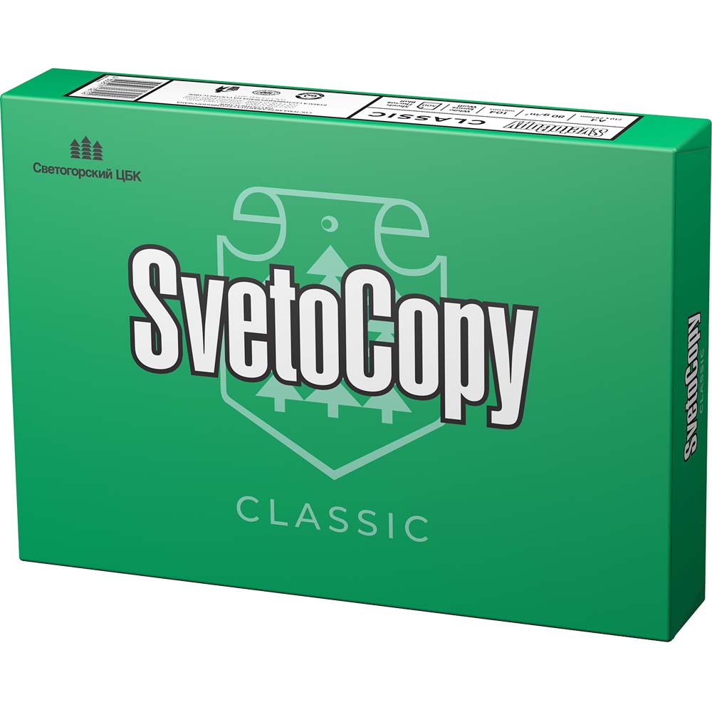 Бумага офисная а4 "svetocopy" 500л. 80г. 146%, класс с