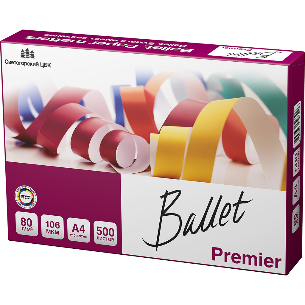 Бумага офисная а4 "ballet-premier" 500л. 80г. 162%