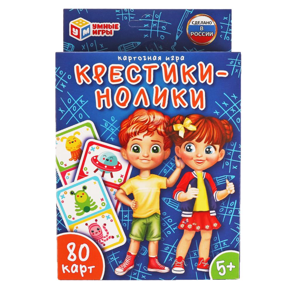 Игра "крестики-нолики" 80 карточек ("умные игры")