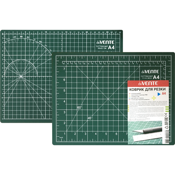 Коврик д/резки а4 непрорезаемый 3мм