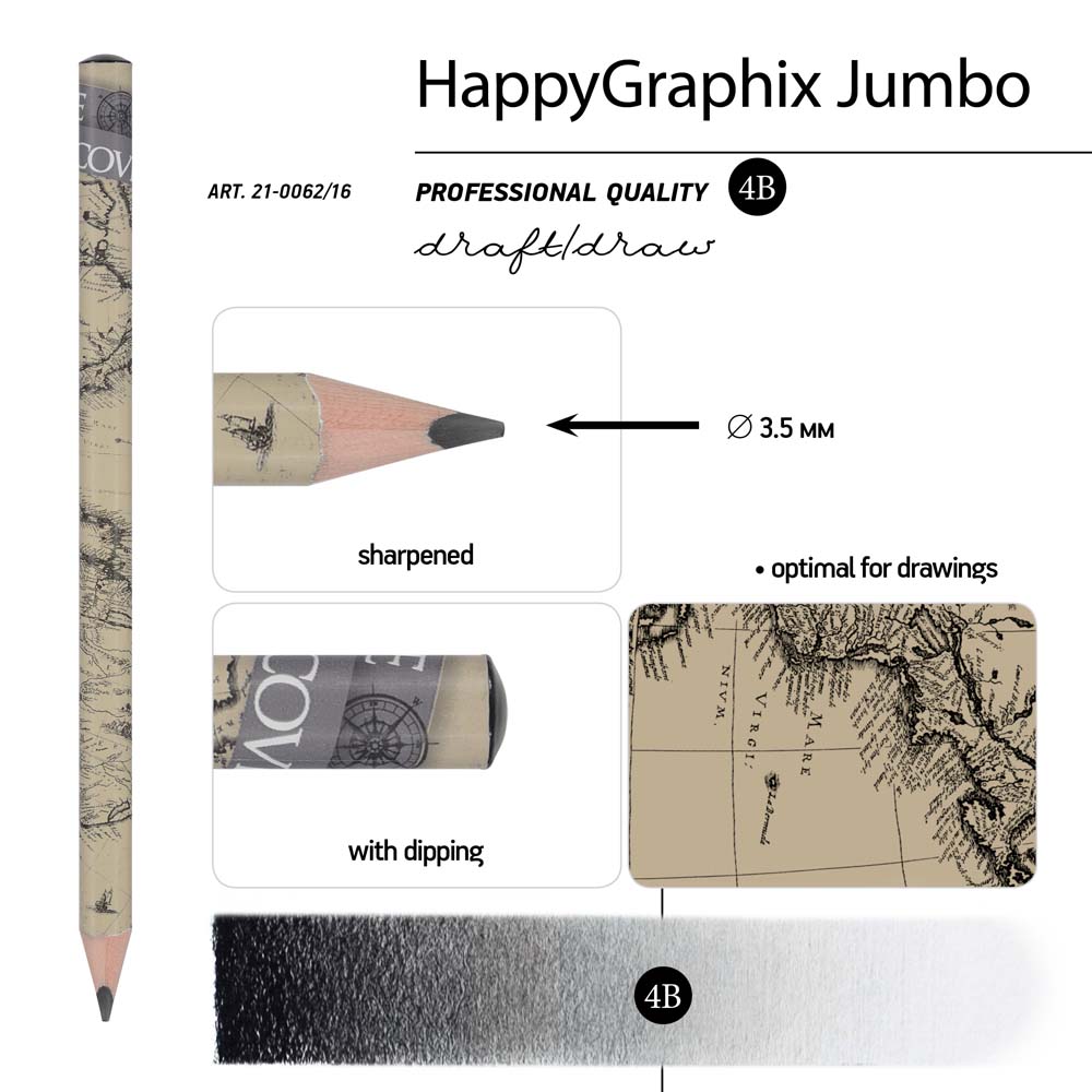 Карандаш чернограф. "happygraphix jumbo. карта мира" 4b трехгранный