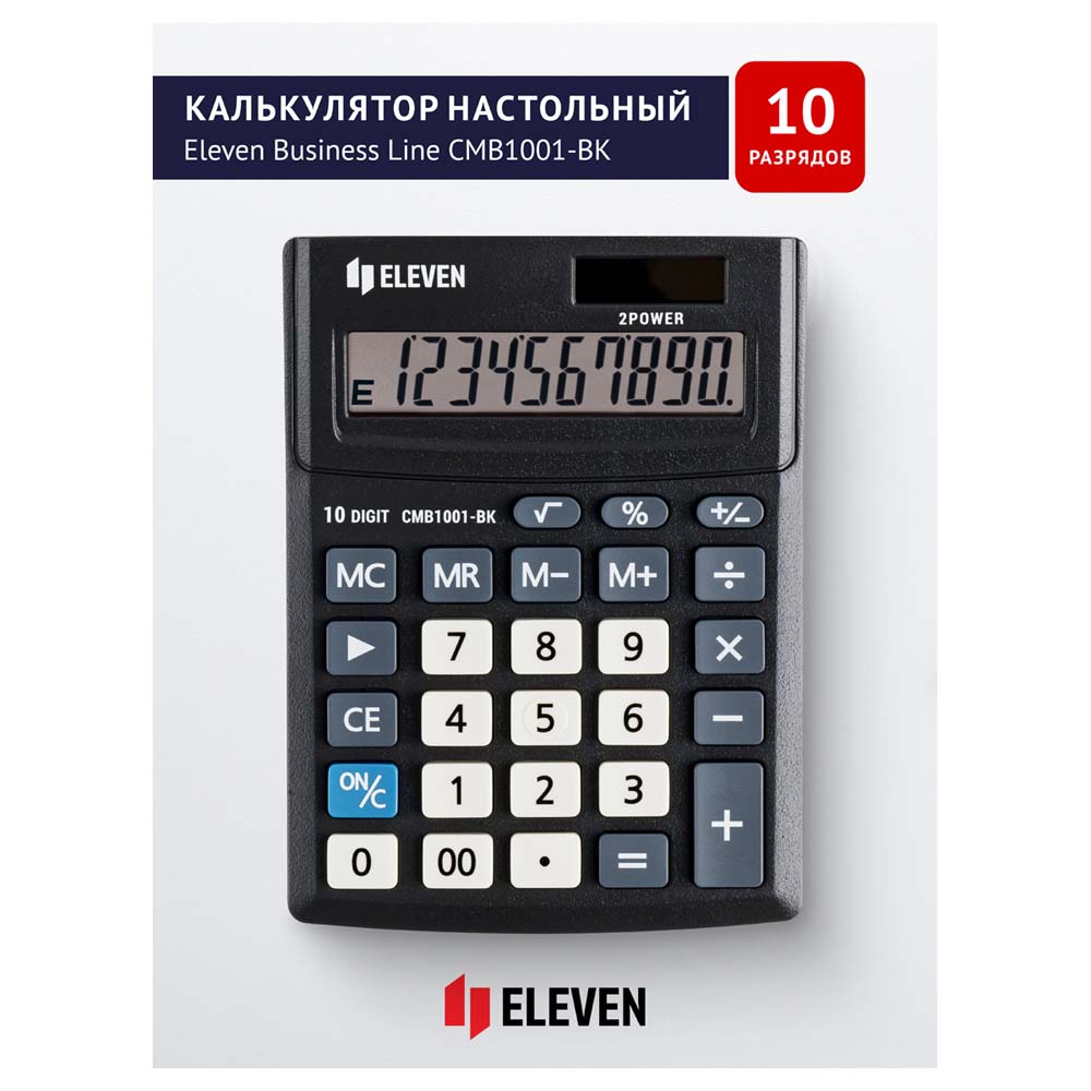 Калькулятор настольный 10 разряд. eleven cmb1001-bk,102х137мм чёрный