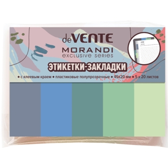 Закладки с липким краем devente "marandi" 45х20мм 5цв. по 20л. пластик