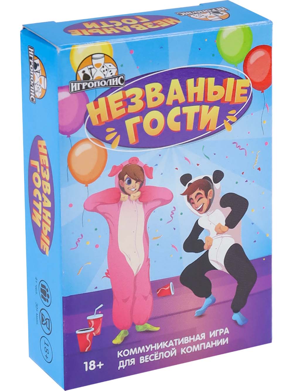 Игра "незваные гости" 55 карточек 18+