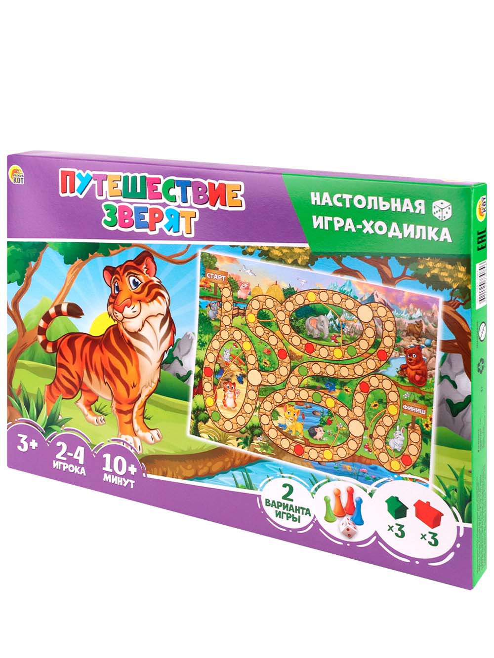 игра ходилка "путешествие зверят" с домиками 3+ Игра ходилка "путешествие зверят" с домиками 3+