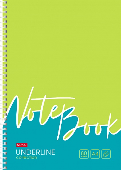 Тетрадь а4 гребень 80л. кл. "underline" (hatber) б/б,подшивка,перфорац.,тв.подл.,асс-т
