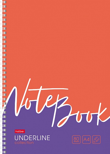 Тетрадь а4 гребень 80л. кл. "underline" (hatber) б/б,подшивка,перфорац.,тв.подл.,асс-т