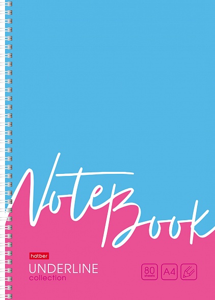 Тетрадь а4 гребень 80л. кл. "underline" (hatber) б/б,подшивка,перфорац.,тв.подл.,асс-т