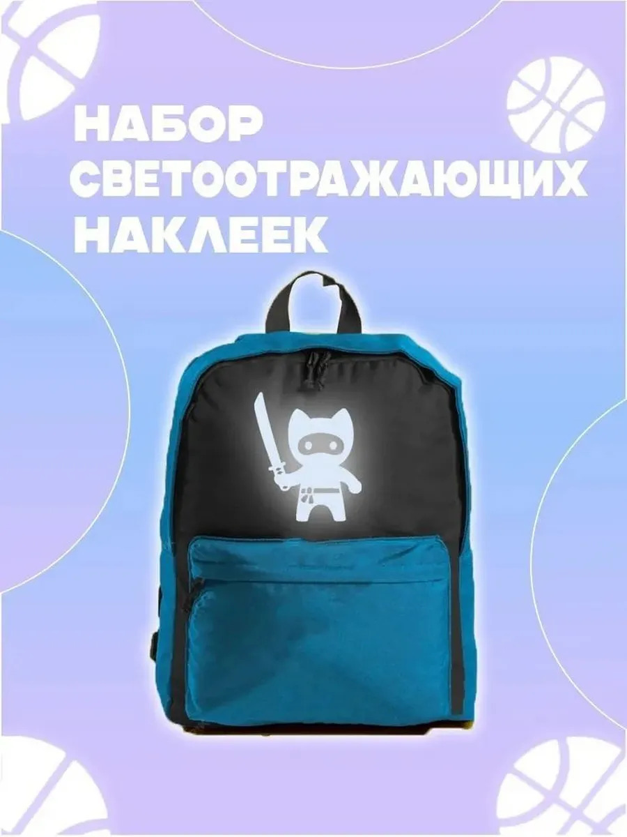 Термонаклейка на ткань devente "ninja" 5,2х5,2см 4шт.