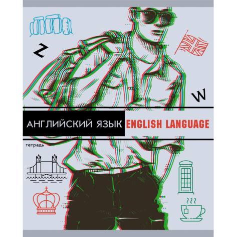 Тетрадь 48л. "glitch" английский язык ("канц-эксмо")