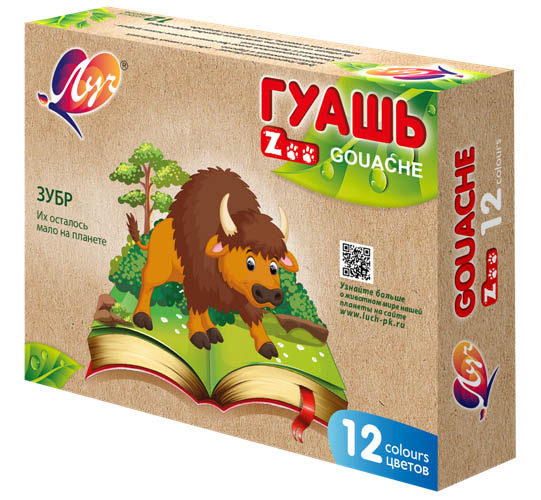 Краски гуашевые "zoo" ("луч") 12 цв. (15 мл.)