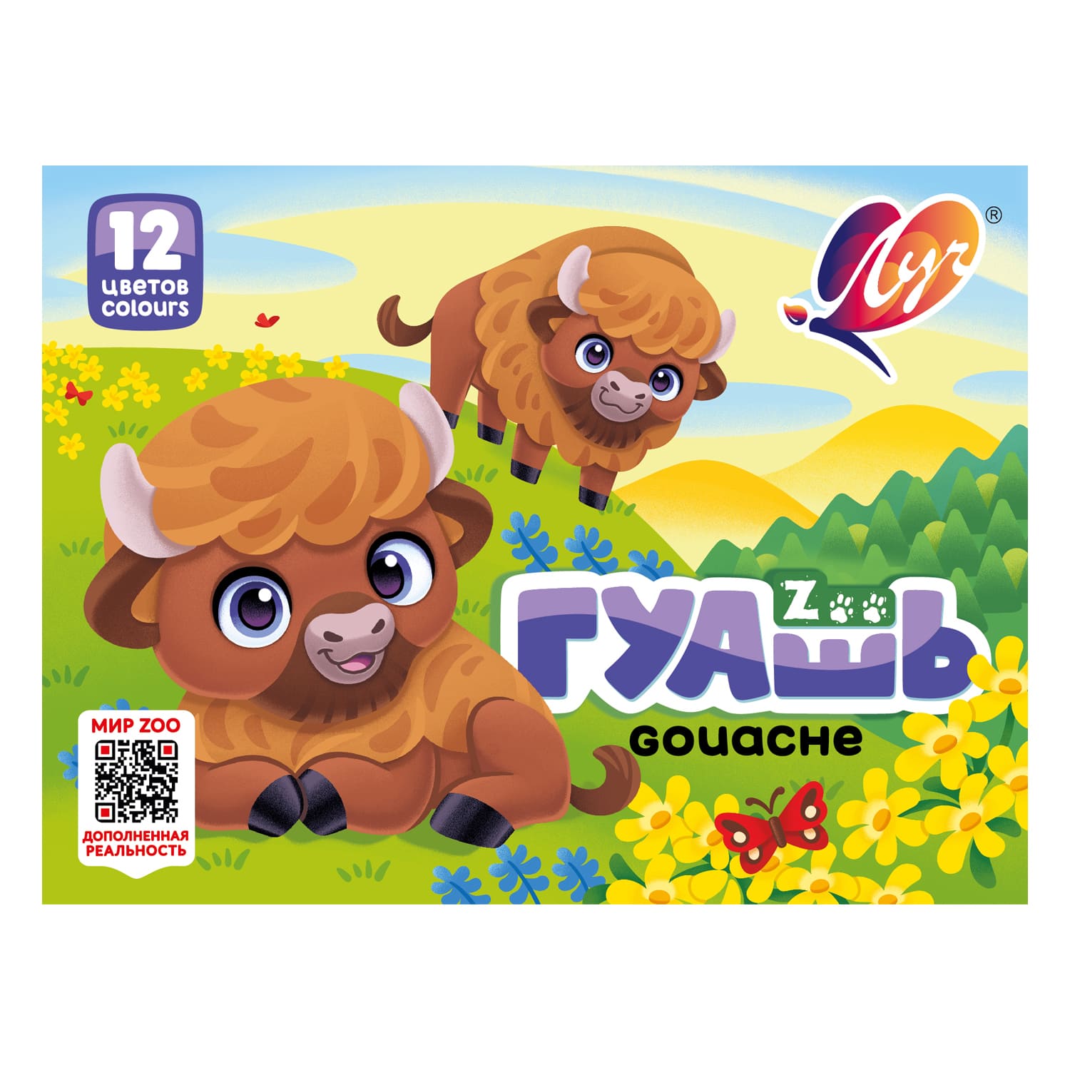 Краски гуашевые "zoo" ("луч") 12 цв. (15 мл.)