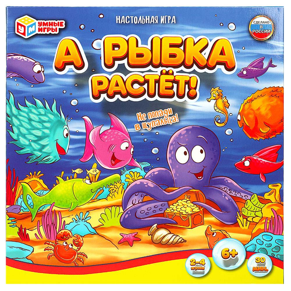 Игра ходилка "а рыбка растёт!" 40 карточек (умные игры) 6+