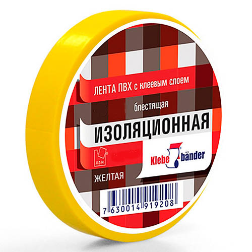 Изолента желтая 15ммх10м