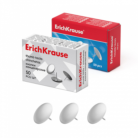 Кнопка-гвоздик 10мм "erich krause" никел. 50шт карт.уп.