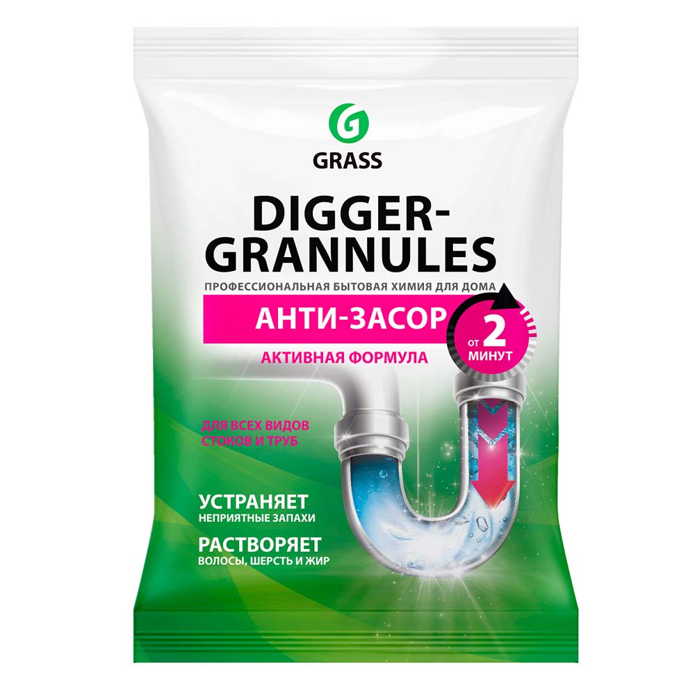 Средство д/чистки труб "grass digger grannules" 70г (саше)