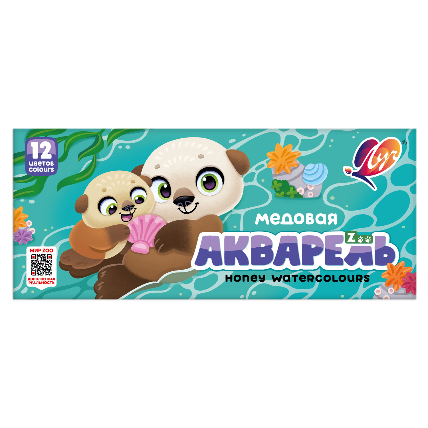 Краски акварельные "zoo" (луч) 12 цв. б/к, карт.уп.
