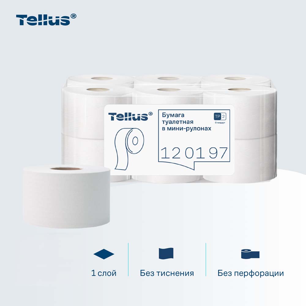 Бумага туалетная tork/tellus "universali", 1 сл., втулка 6см, 200м