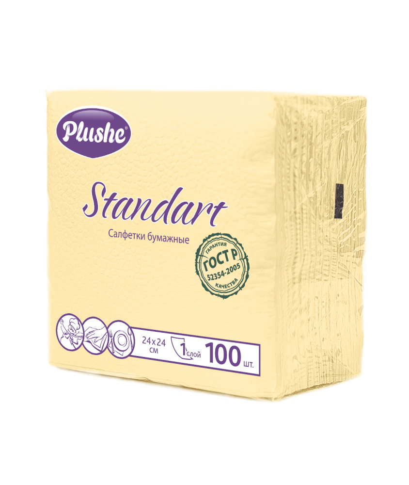 Салфетки бум.240х240мм "plushe" "standart" 100 шт. жёлтая пастель