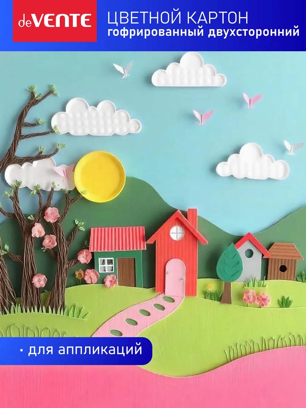 Картон цветной а4 5 листов 5 цветов гофрированный "cosmo"