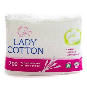 Ватные палочки "ledi cotton" 200 шт.