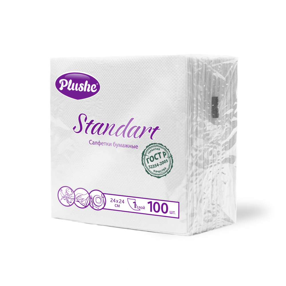 Салфетки бум.240х240мм "plushe" "standart" 100 шт. белые