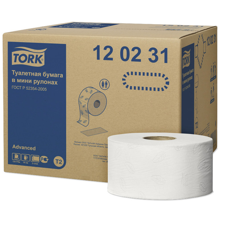 Бумага туалетная "tork mini", 2 сл. втулка 6см, 170м