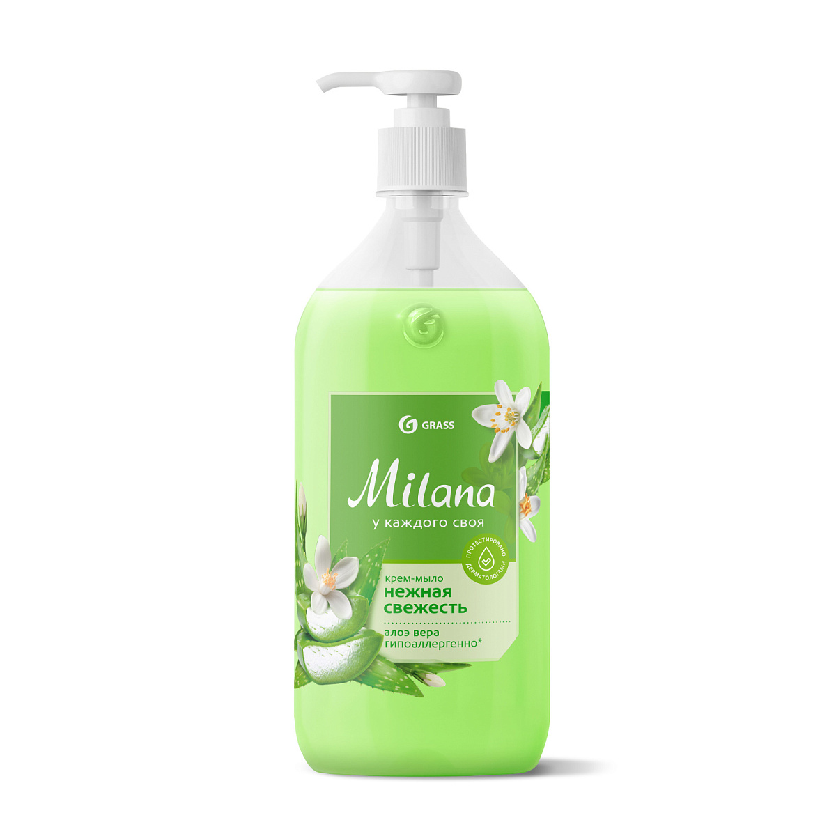 Крем-мыло жидкое "grass milana" алоэ вера 1л с дозатором