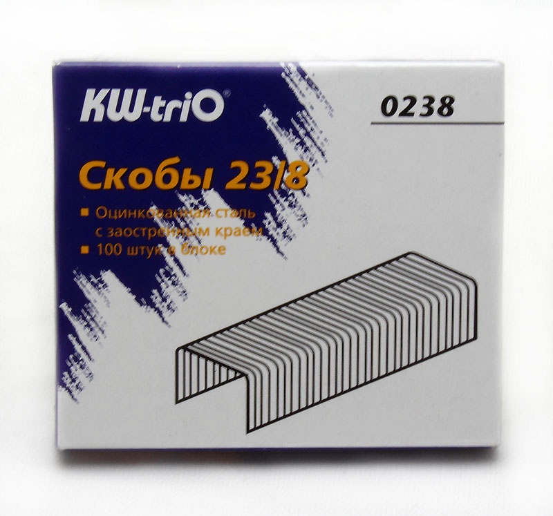 Скобы для степлера №23/8 "kw-trio" 1000 шт. (30-50 листов)