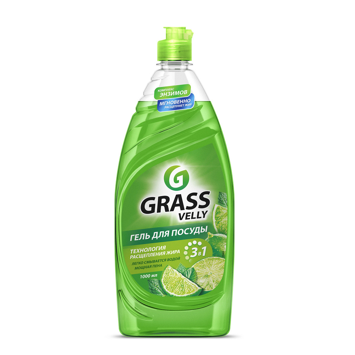 Средство д/мытья посуды "grass velly premium" лайм и мята 1л