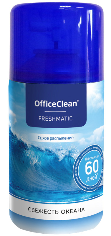 Сменный баллон "office clean свежесть океана" 250 мл