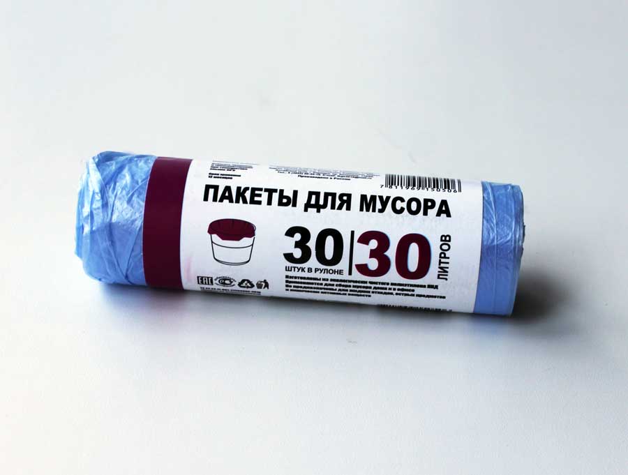 Мешки для мусора 30л (30шт) 10mk пнд