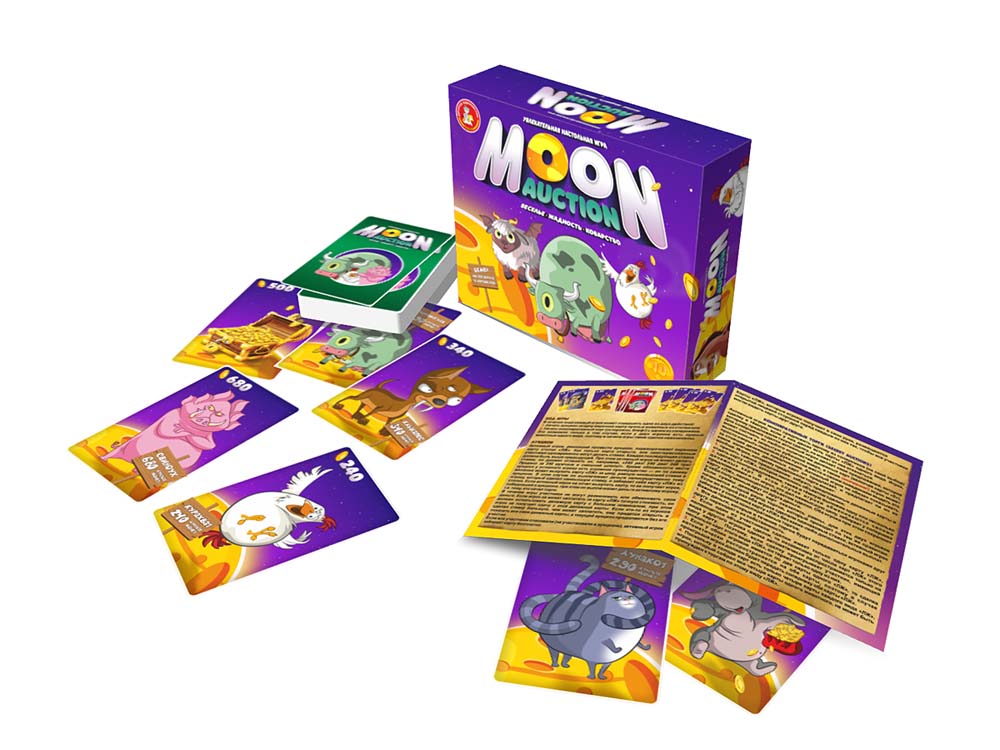 Игра "moon auction" (десятое королевство) 10+