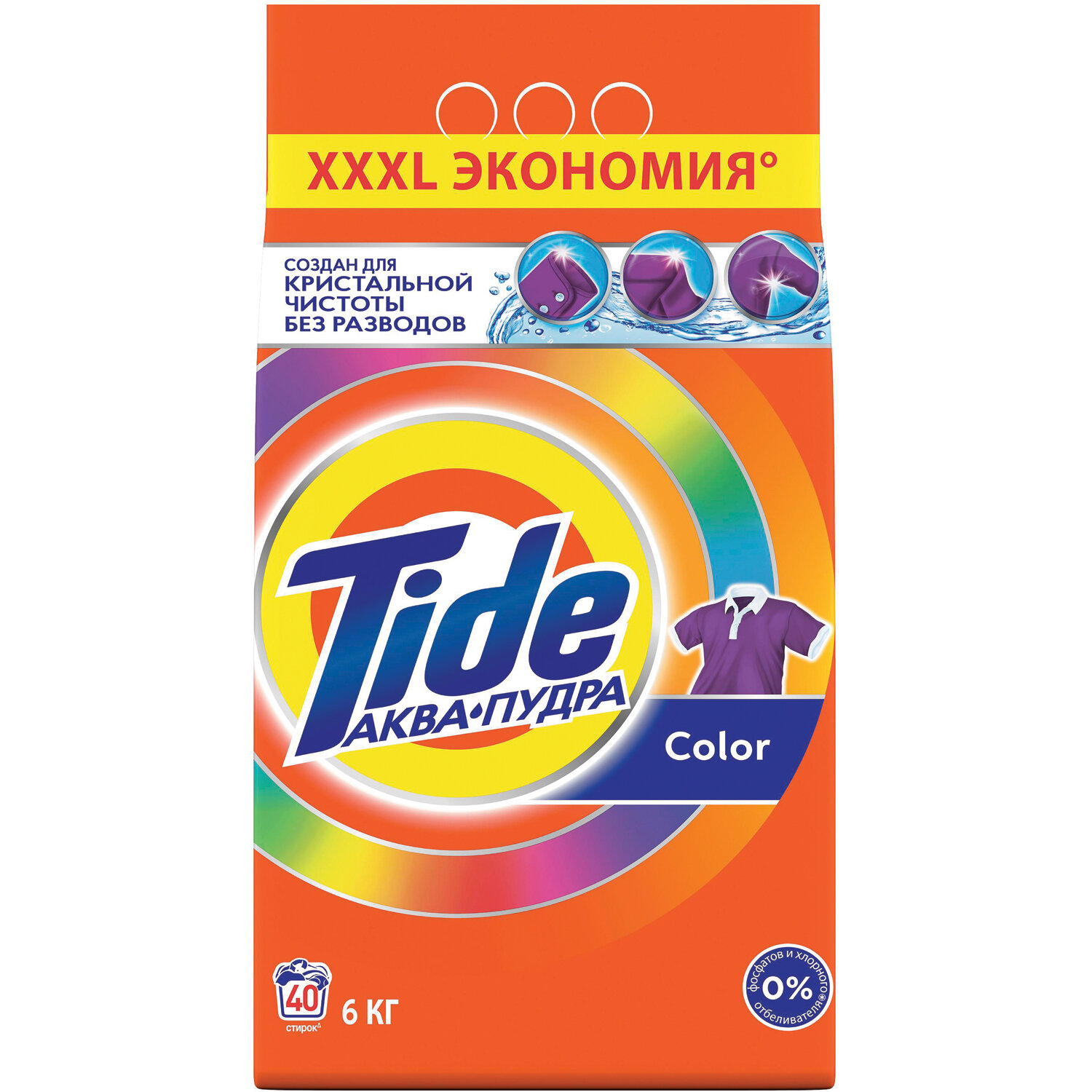 Стир. порошок автомат "tide color" 6кг