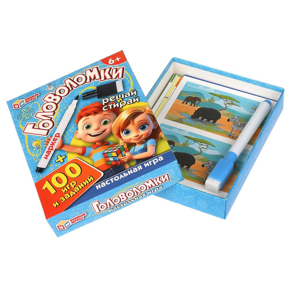 Игра головоломки "100 игр и заданий" (умные игры)