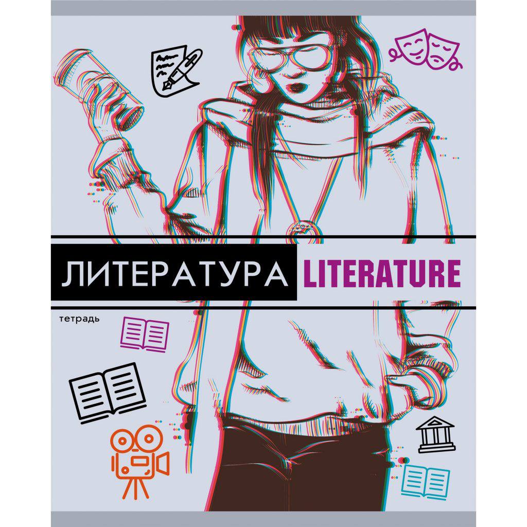 Тетрадь 48л. "glitch" литература ("канц-эксмо")