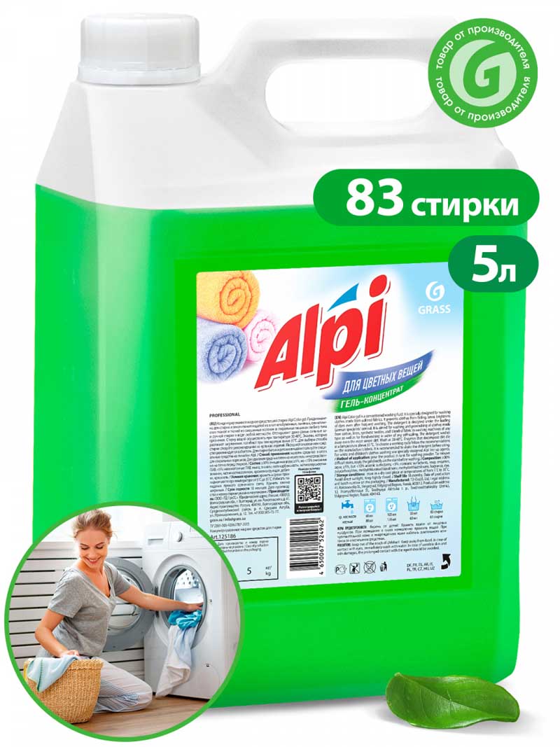 Гель-концентрат "grass alpi" 5л д/цветных вещей