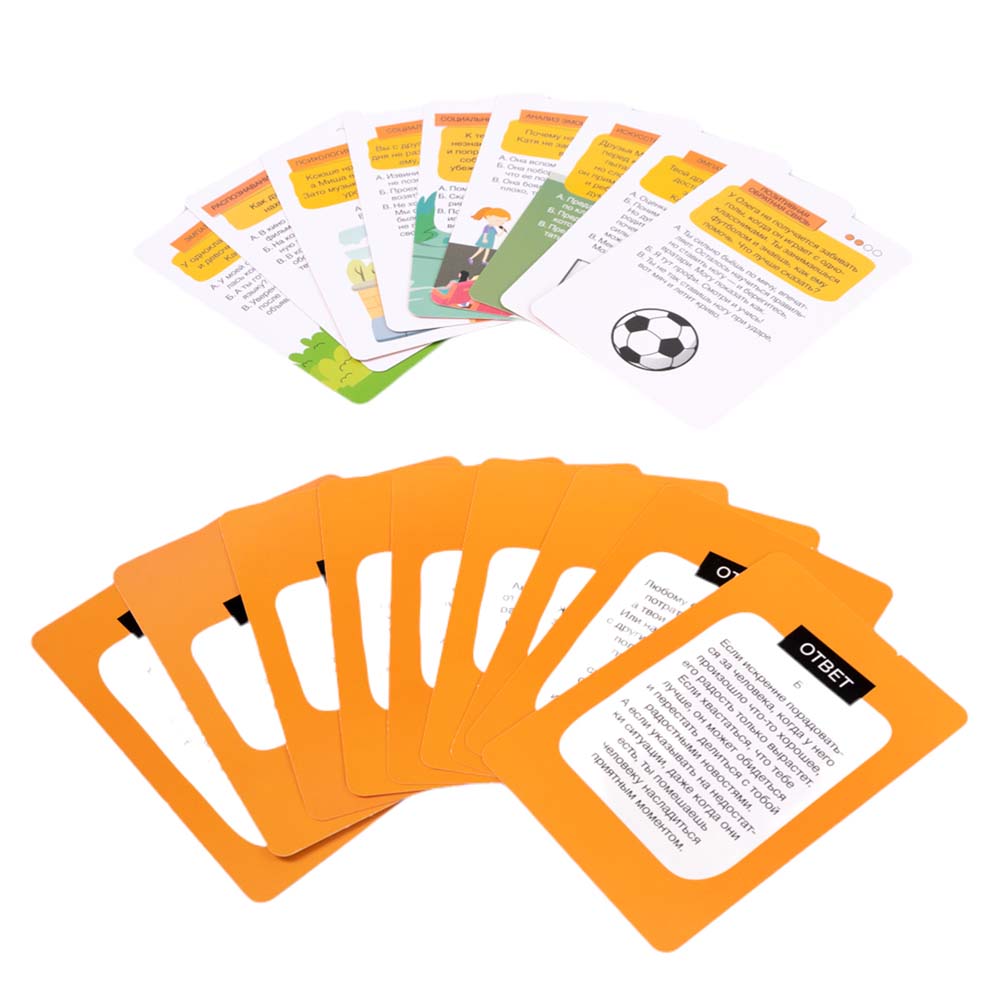 Игра "развивариус. эмоциональный интеллект" (десятое королевство) 8+