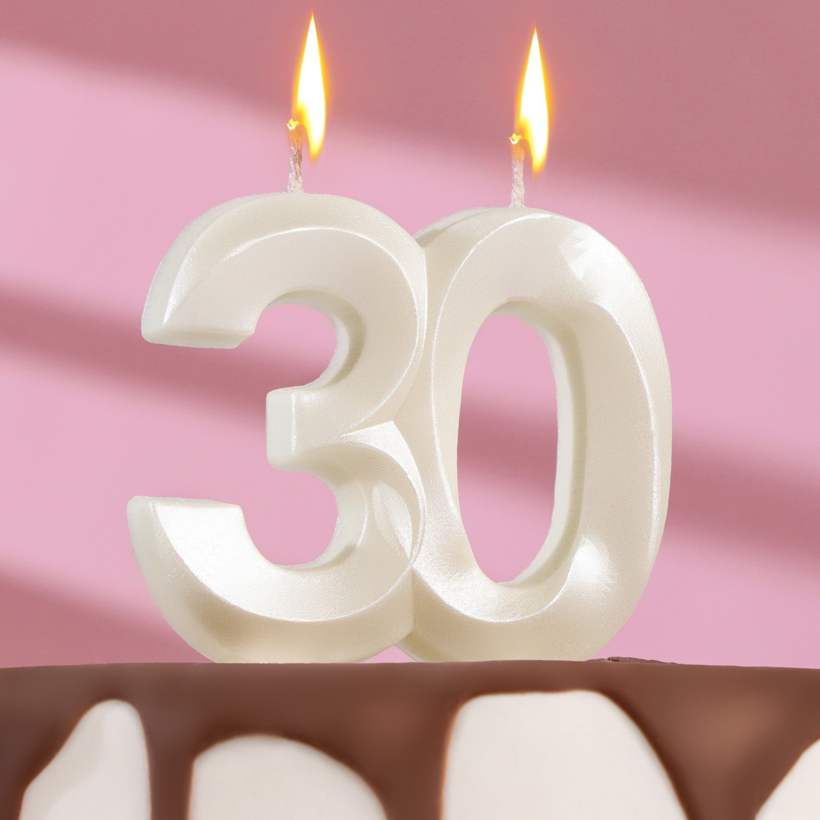 Свеча для торта юбилейная "30" грань жемчужная