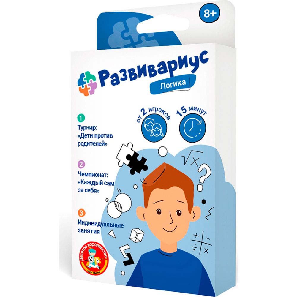 Игра "развивариус. логика" (десятое королевство) 8+