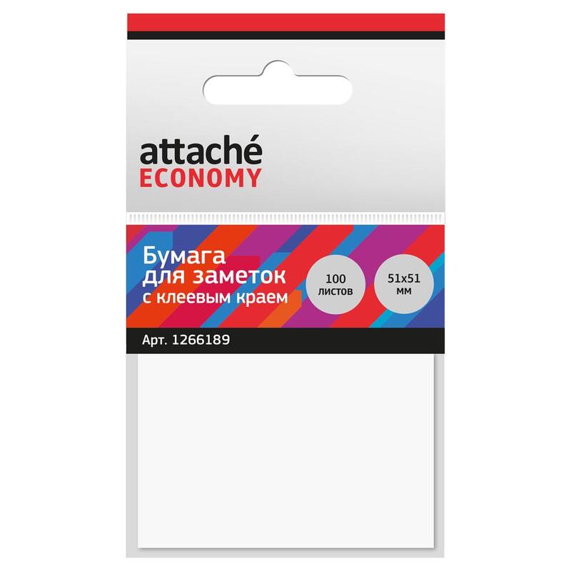 Бумага д/зам.с липким краем attache "economy" 51х51 бел. 100л.