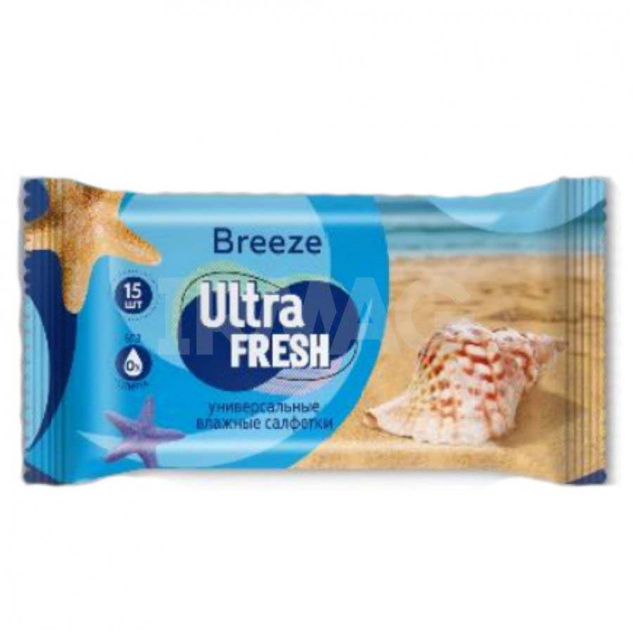 Салфетки влажные "ultra fresh"breeze" 15шт.