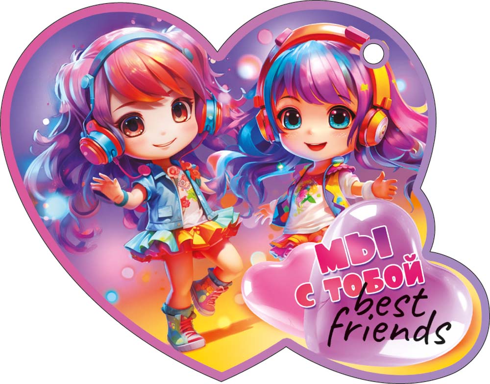 Открытка мини 12х10см "мы с тобой best friends" лак текст