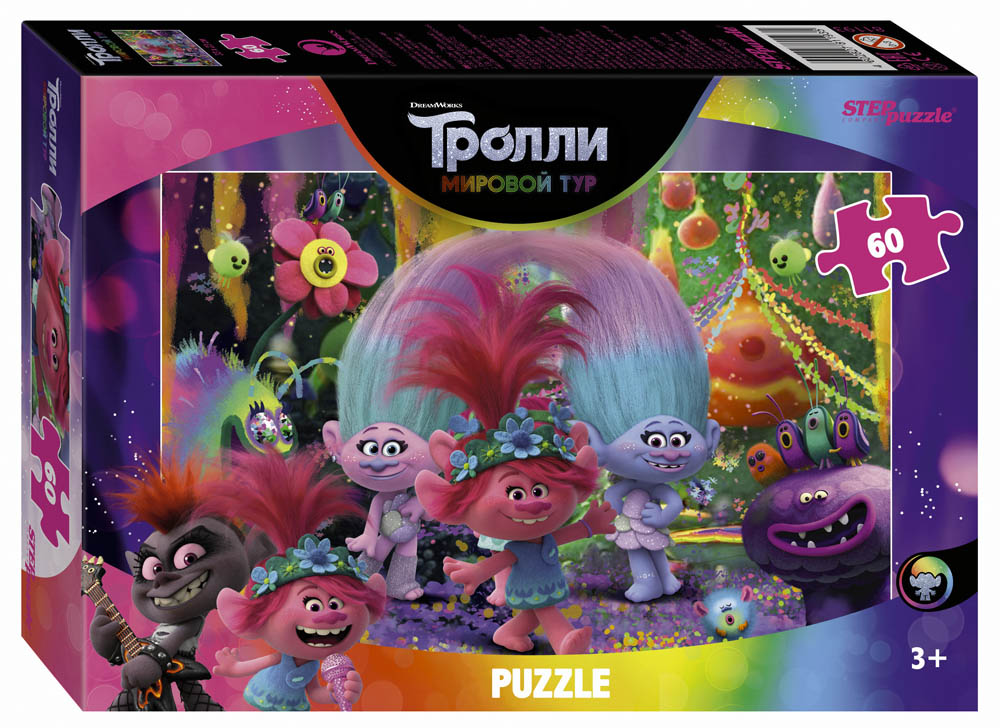 Пазлы 60 дет. "trolls-2" ("степ пазл")