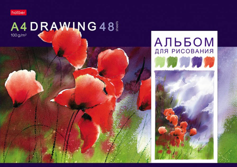 Альбом д/рис. а4 48л.скрепка "акварельная палитра" ("hatber") асс-т