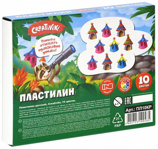 Пластилин "creativiki" ("фарм") 10 цв. 150гр.стек