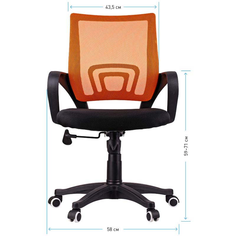 Кресло д/персонала office space sp--m96 ткань/сетка оранж.