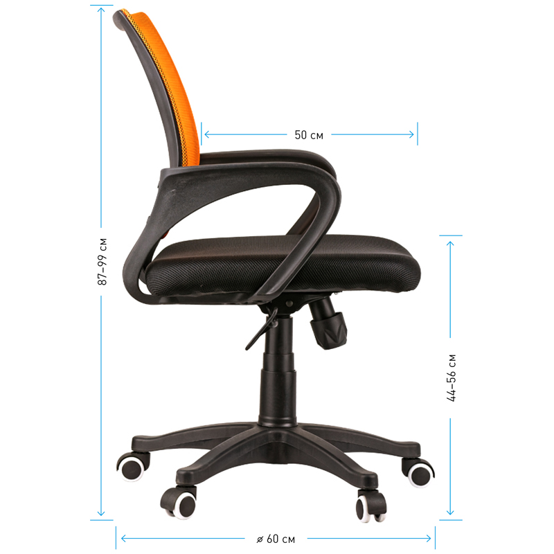 Кресло д/персонала office space sp--m96 ткань/сетка оранж.